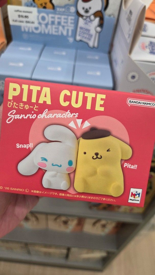 [WTT/WTS] Sanrio Characters PITA CUTE Bandai Figures Cinnamoroll Pompompurin Hangyodon Pochacco (Category: Designer & Blind Box Toys) located in Singapore. Submitted by vanillabeanbunny (Listing ID 1441698464, Image 2). Description: - Sanrio PITA CUTE figures - Comes in original packaging (only opened box to check) - Includes 2 figures - Includes Hangyodon & Pochacco pair [WTT Cinnamoroll and Pompompurin pair only] If not, selling as a set for $2