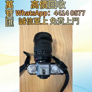 （分類：）位於 。 由 swiftfox_991bdb 提交（商品編號 1441610613，圖片 1）。簡介： 。