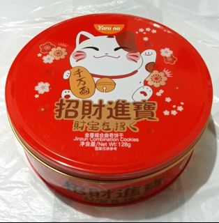 （分類：）位於 。 由 waterfront0 提交（商品編號 1441597416，圖片 1）。簡介： 。