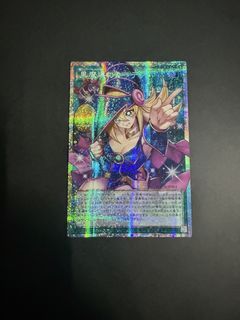 (Category: ) located in . Submitted by kelvin080300 (Listing ID 1441766345, Image 1). Description: .