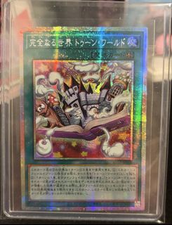 (Category: ) located in . Submitted by moosherino (Listing ID 1441660708, Image 1). Description: .