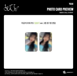 (Category: ) located in . Submitted by taengooyah (Listing ID 1441743917, Image 1). Description: .