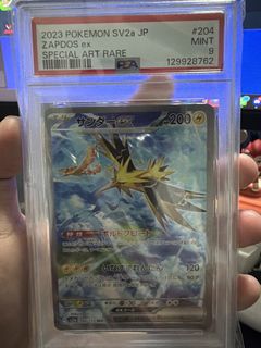 (Category: ) located in . Submitted by lzh54 (Listing ID 1441763980, Image 1). Description: .