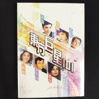 60-80年代廣東歌CD Collection item 3