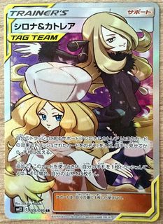 (Category: ) located in . Submitted by chng72 (Listing ID 1446872147, Image 1). Description: .