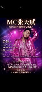 （分類：）位於 。 由 epicocean-646b0b 提交（商品編號 1446845726，圖片 1）。簡介： 。