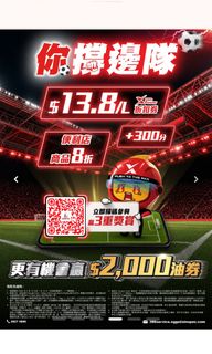 （分類：）位於 。 由 qicku 提交（商品編號 1446761384，圖片 1）。簡介： 。