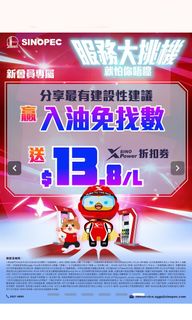 （分類：）位於 。 由 qicku 提交（商品編號 1446762601，圖片 1）。簡介： 。