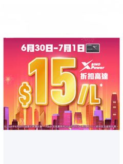 （分類：）位於 。 由 qicku 提交（商品編號 1446763737，圖片 1）。簡介： 。