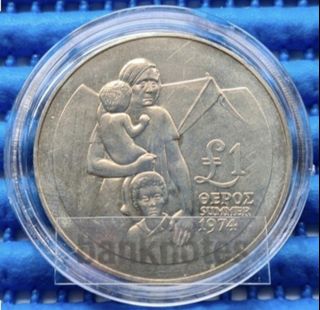 (Category: ) located in . Submitted by banknotes (Listing ID 1446863014, Image 1). Description: .