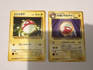（分類：）位於 。 由 jrbargain 提交（商品編號 1446886792，圖片 1）。簡介： 。