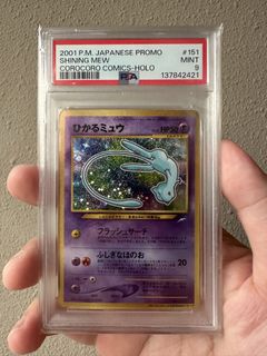 (Category: ) located in . Submitted by whatsjaviscollecting (Listing ID 1446879941, Image 1). Description: .