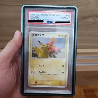 (Category: ) located in . Submitted by wisely1984 (Listing ID 1446735443, Image 1). Description: .