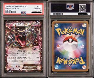 (Category: ) located in . Submitted by morphinmotors (Listing ID 1446805317, Image 1). Description: .