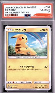 （分類：）位於 。 由 Ferriswill123 提交（商品編號 1446871174，圖片 1）。簡介： 。