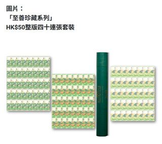 （分類：）位於 。 由 yat228 提交（商品編號 1446871359，圖片 1）。簡介： 。