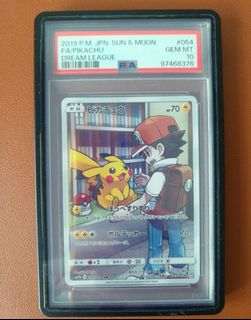 (Category: ) located in . Submitted by cookie_collect (Listing ID 1446727196, Image 1). Description: .