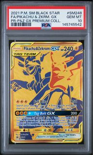 (Category: ) located in . Submitted by plastixboi (Listing ID 1446760023, Image 1). Description: .
