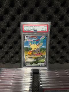 (Category: ) located in . Submitted by leebiz (Listing ID 1446852261, Image 1). Description: .