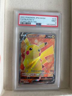 (Category: ) located in . Submitted by maechu (Listing ID 1446748554, Image 1). Description: .