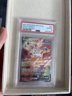(Category: ) located in . Submitted by maechu (Listing ID 1446748226, Image 1). Description: .