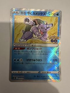 （分類：）位於 。 由 jrbargain 提交（商品編號 1446887893，圖片 1）。簡介： 。