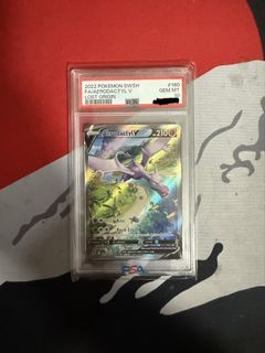 (Category: ) located in . Submitted by Bulbasaur17 (Listing ID 1446796749, Image 1). Description: .