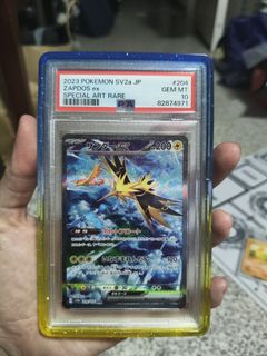 (Category: ) located in . Submitted by angelvil (Listing ID 1446824884, Image 1). Description: .