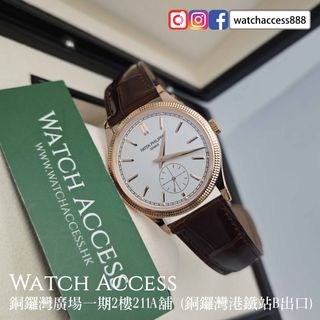 （分類：）位於 。 由 watchaccess888 提交（商品編號 1446742227，圖片 1）。簡介： 。