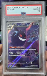 (Category: ) located in . Submitted by haise1 (Listing ID 1446866498, Image 1). Description: .