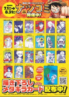 （分類：）位於 。 由 lubwong 提交（商品編號 1446759697，圖片 1）。簡介： 。