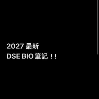 （分類：）位於 。 由 hiiiiiiixdddd 提交（商品編號 1446836909，圖片 1）。簡介： 。