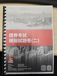 （分類：）位於 。 由 fishball74 提交（商品編號 1446823498，圖片 1）。簡介： 。