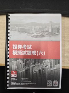 （分類：）位於 。 由 fishball74 提交（商品編號 1446823201，圖片 1）。簡介： 。