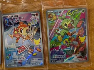 （分類：）位於 。 由 sing0811 提交（商品編號 1445743134，圖片 1）。簡介： 。