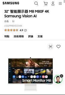 （分類：）位於 。 由 hshjsj 提交（商品編號 1446800499，圖片 1）。簡介： 。