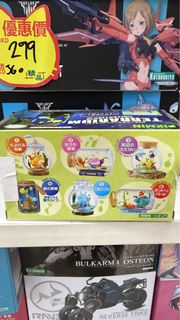 （分類：）位於 。 由 carebears.lover 提交（商品編號 1446819854，圖片 1）。簡介： 。