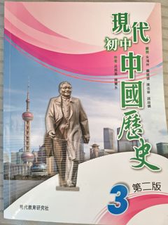 （分類：）位於 。 由 jackieeeeeeeeeeeeeeeeeeeeee 提交（商品編號 1446790601，圖片 1）。簡介： 。