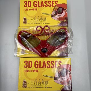 （分類：）位於 。 由 i.trade 提交（商品編號 1446808745，圖片 1）。簡介： 。