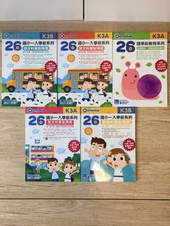 （分類：）位於 。 由 tnbxhk 提交（商品編號 1446732275，圖片 1）。簡介： 。