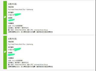 （分類：）位於 。 由 mtiii 提交（商品編號 1446763558，圖片 1）。簡介： 。
