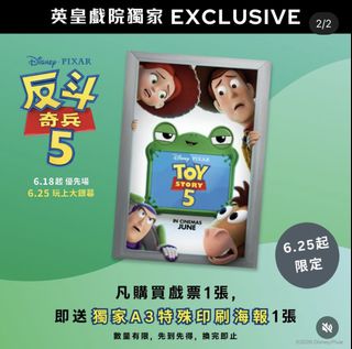 （分類：）位於 。 由 js_special 提交（商品編號 1446733766，圖片 1）。簡介： 。