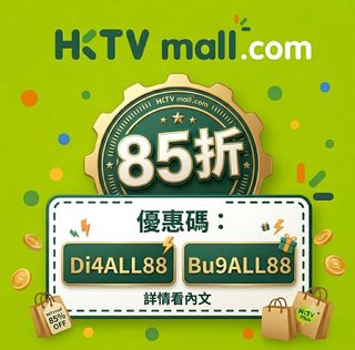 （分類：）位於 。 由 wise282 提交（商品編號 1446857992，圖片 1）。簡介： 。