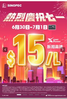 （分類：）位於 。 由 qicku 提交（商品編號 1446758316，圖片 1）。簡介： 。