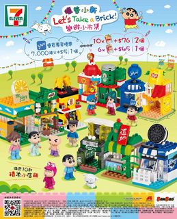 （分類：）位於 。 由 andyplus 提交（商品編號 1446735768，圖片 1）。簡介： 。