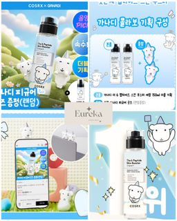 （分類：）位於 。 由 eureka.2024 提交（商品編號 1446905978，圖片 1）。簡介： 。
