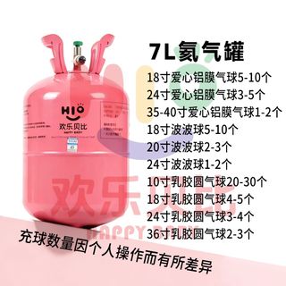 （分類：）位於 。 由 irregulart 提交（商品編號 1446697261，圖片 1）。簡介： 。
