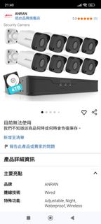 （分類：）位於 。 由 stephen_yyk 提交（商品編號 1446811960，圖片 1）。簡介： 。