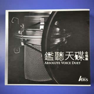 （分類：）位於 。 由 bobomusic 提交（商品編號 1446747807，圖片 1）。簡介： 。