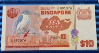 (Category: ) located in . Submitted by banknotes (Listing ID 1446788238, Image 1). Description: .